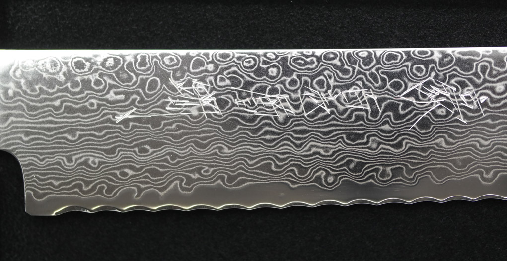 » Damast » Gou-101-Brotmesser.jpg » Damast » Gou-101-Brotmesser.jpg