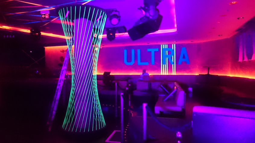 » Schwarzlicht-Event » Pacha-Muenchen-Leuchtschnur.jpg » Schwarzlicht-Event » Pacha-Muenchen-Leuchtschnur.jpg