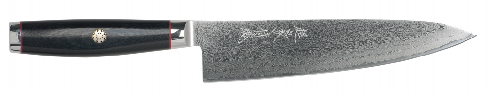 Damastmesser Yaxell SUPER GOU YPSILON Kochmesser - 20 cm Klinge (dG37200)