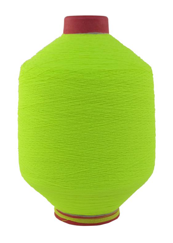 Elasthangarn / Elastic Garn / Gummifaden - Fb. gelb - ca. 0,5Kg (EL-GE)