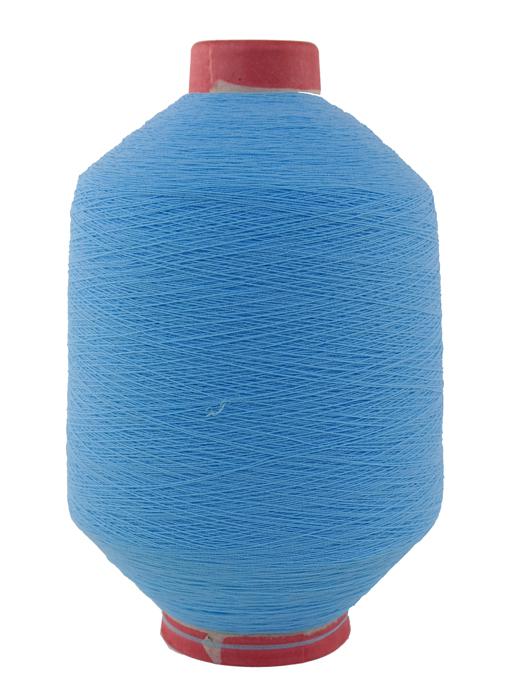 Elasthangarn / Elastic Garn / Gummifaden - Fb. blau - ca. 0,5Kg (EL-BL)