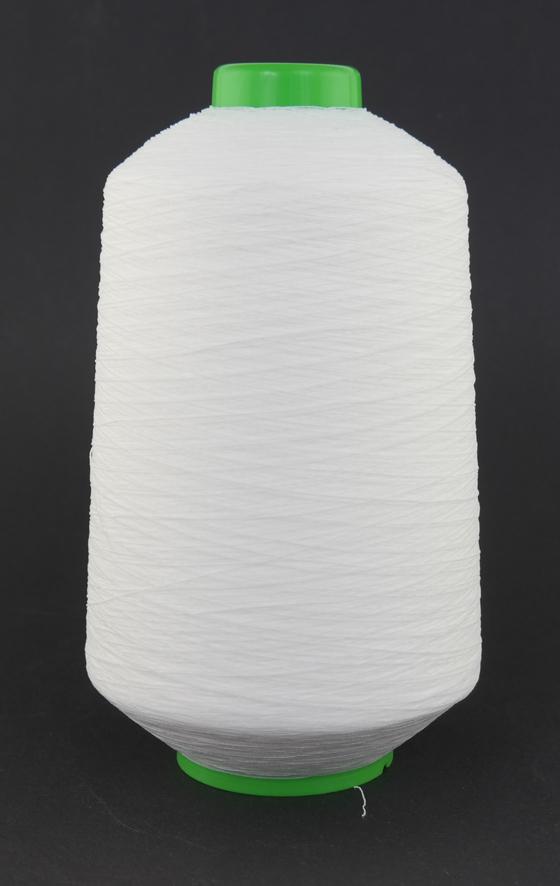 Elasthangarn / Elastic Garn / Gummifaden - Fb. weiss - ca. 0,4Kg (EL-WE)