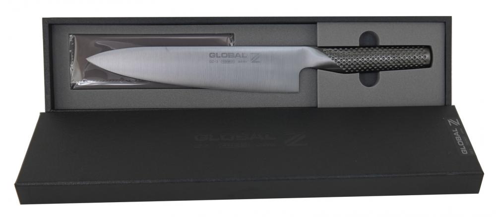 Global Kochmesser GZ-2 mit Diamond-Like-Carbon (DLC) Beschichtung - 20cm Klinge (GL1676)